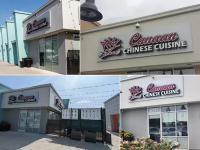 Canaan Chinese Cuisine, business photo 1