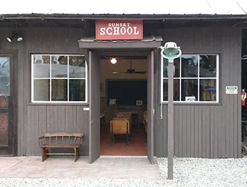 Hurst Ranch Historical Center, business photo 1
