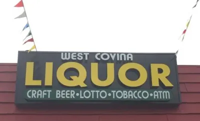 West Covina Liquor, business photo 1